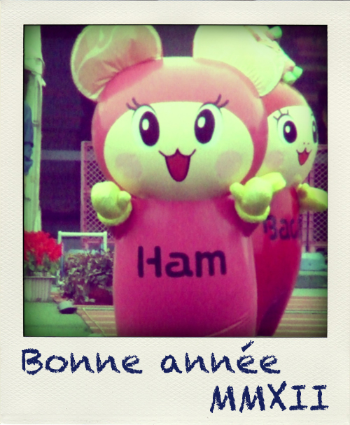 bonneannee_mmxii.jpg